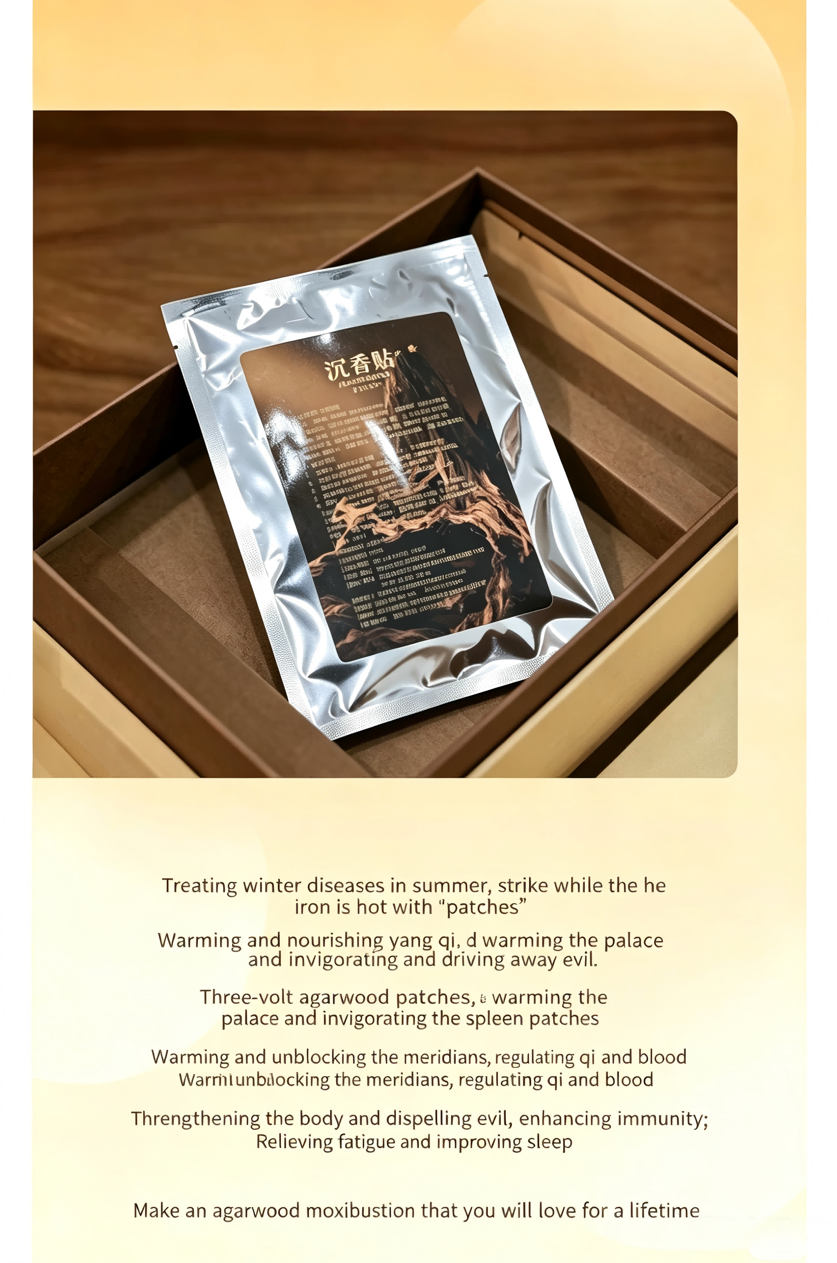 Agarwood Patch  TCM Moxibustion Alternative1 For Acupoints Self-Heating Belly & Navel Patch For Menstrual Cramps & Cold Womb Smokeless Sanfu Patch For Summer Wellness & Immune Support