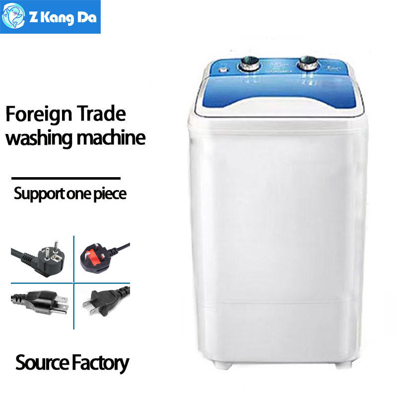 Cross-border 75kg Large-capacity Mini Washing Machine And Shoe Washer Combo Supports Drop Shipping