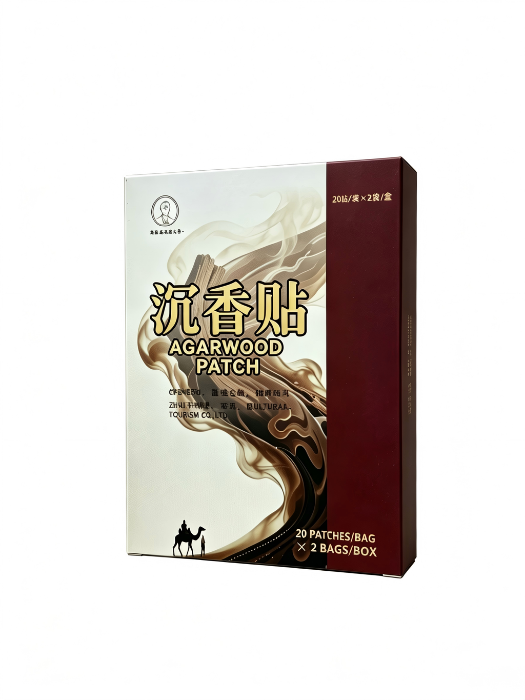 Agarwood Patch  TCM Moxibustion Alternative1 For Acupoints Self-Heating Belly & Navel Patch For Menstrual Cramps & Cold Womb Smokeless Sanfu Patch For Summer Wellness & Immune Support