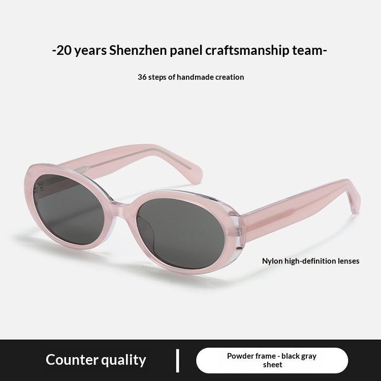 Board-material Oval-frame Womens 2025 Limited-edition Studded With Tiny Stars