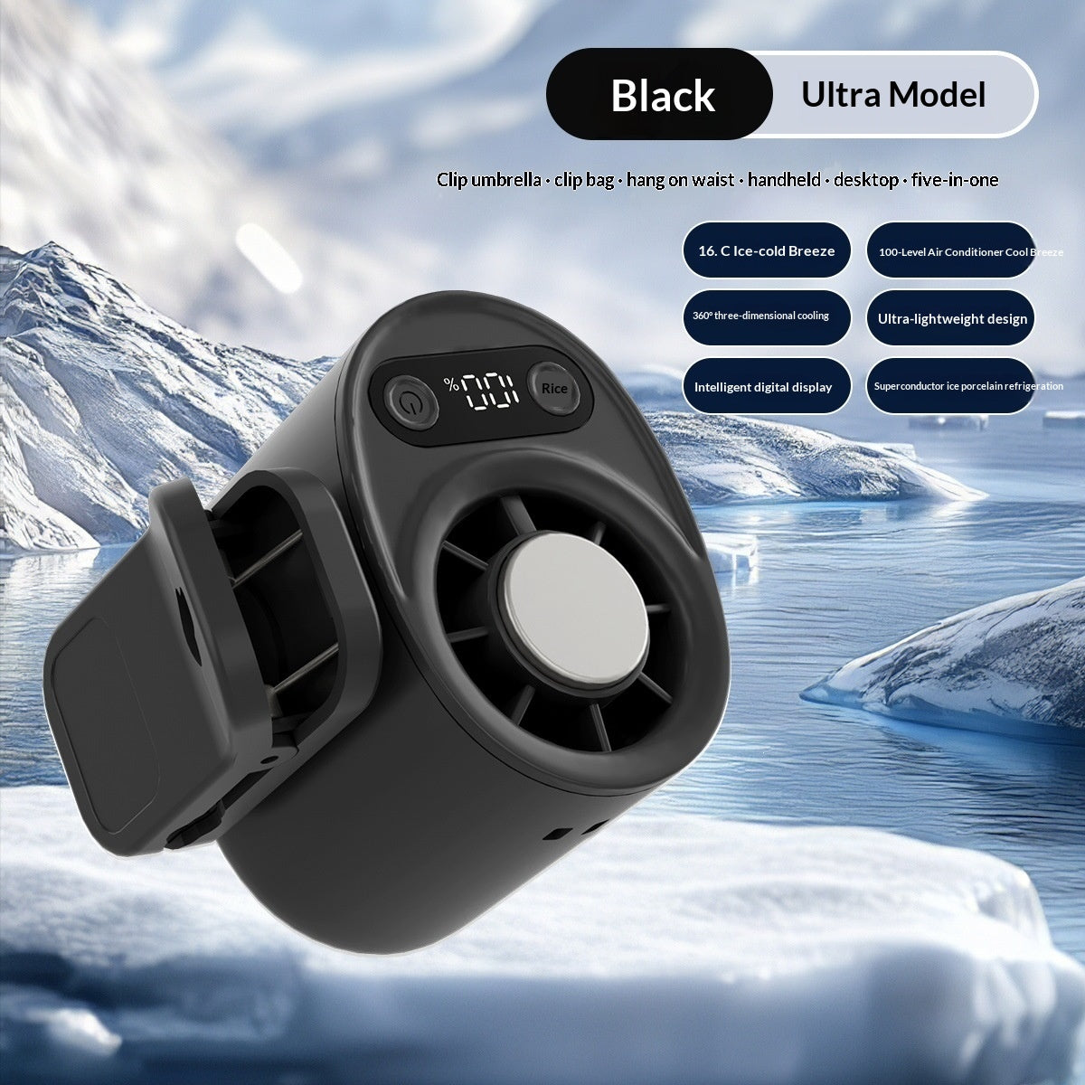 Ice-Pack Waist-Hanging Semiconductor Cooling Mini USB Desktop Neck-Hanging Fan